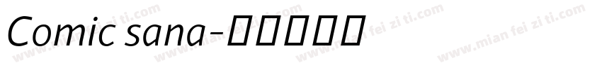 Comic sana字体转换